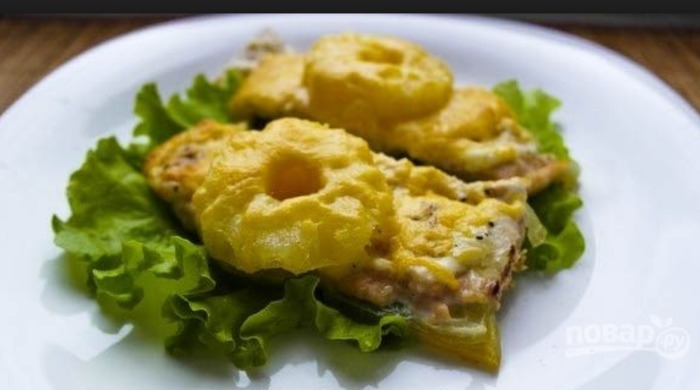Говядина по-французски с ананасами