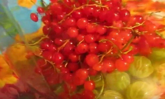 ягоды
