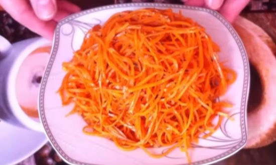 готовая морковь